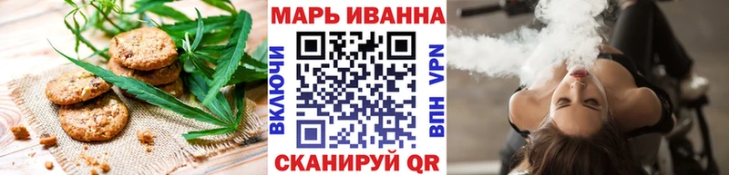 Купить  Лахденпохья  Еда ТГК марихуана 