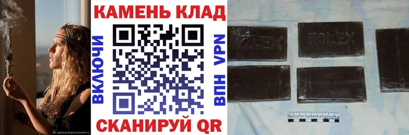 ГАШ 40% ТГК  Купить закладки  Лахденпохья 