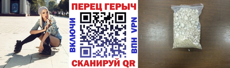 Купить закладки  Лахденпохья  Героин хмурый 