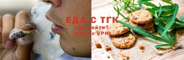 apvp Богданович