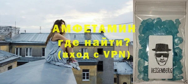 apvp Богданович