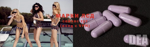 мет Богородицк