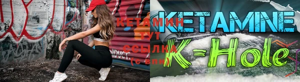 эйфоретик Яранск