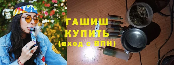 apvp Богданович