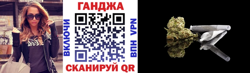 Купить  Лахденпохья  Каннабис AK-47 